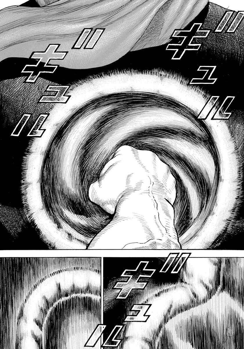 Chapter 409 - Page 16