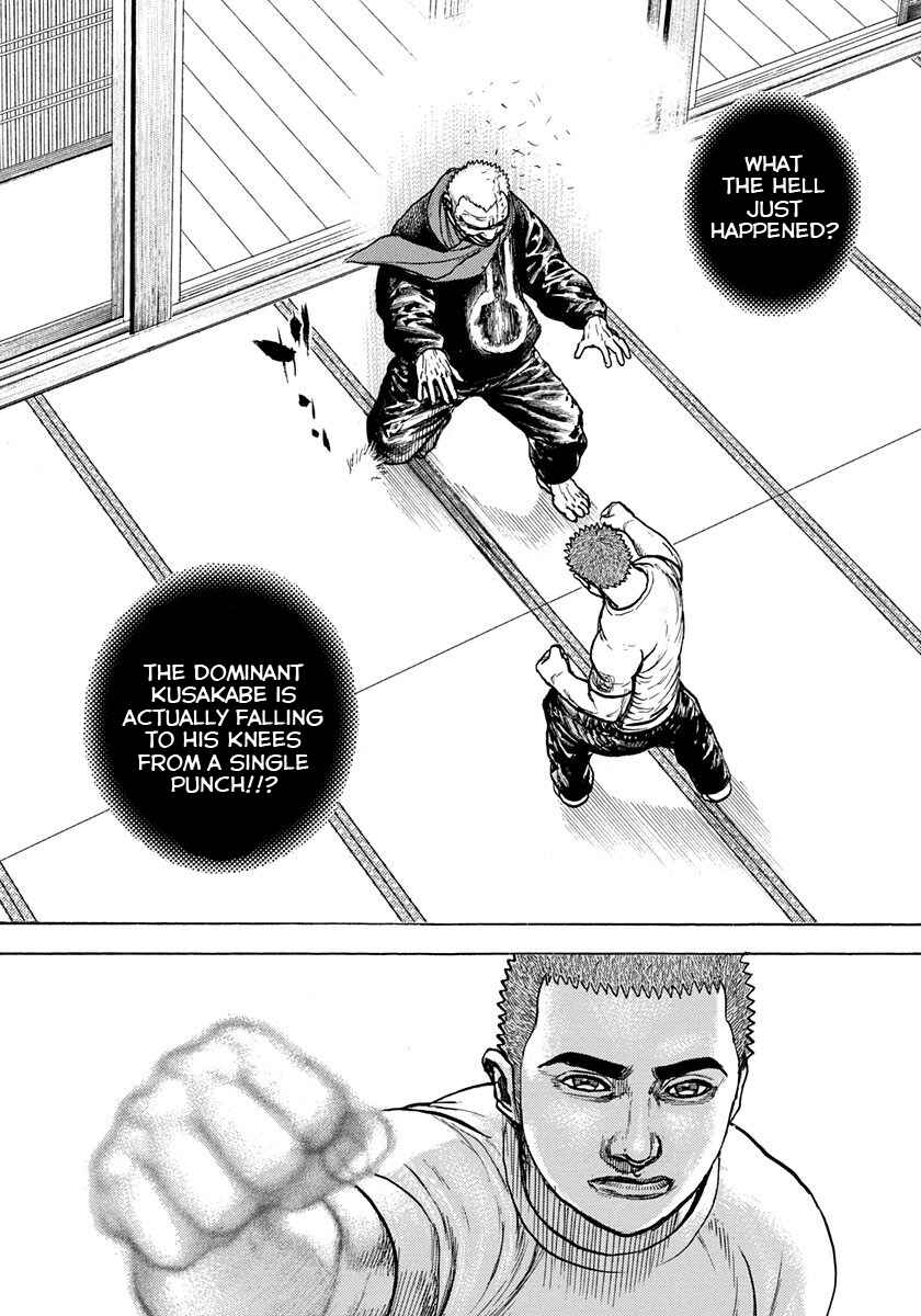 Chapter 409 - Page 18