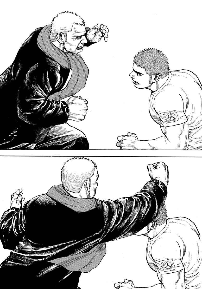 Chapter 409 - Page 7
