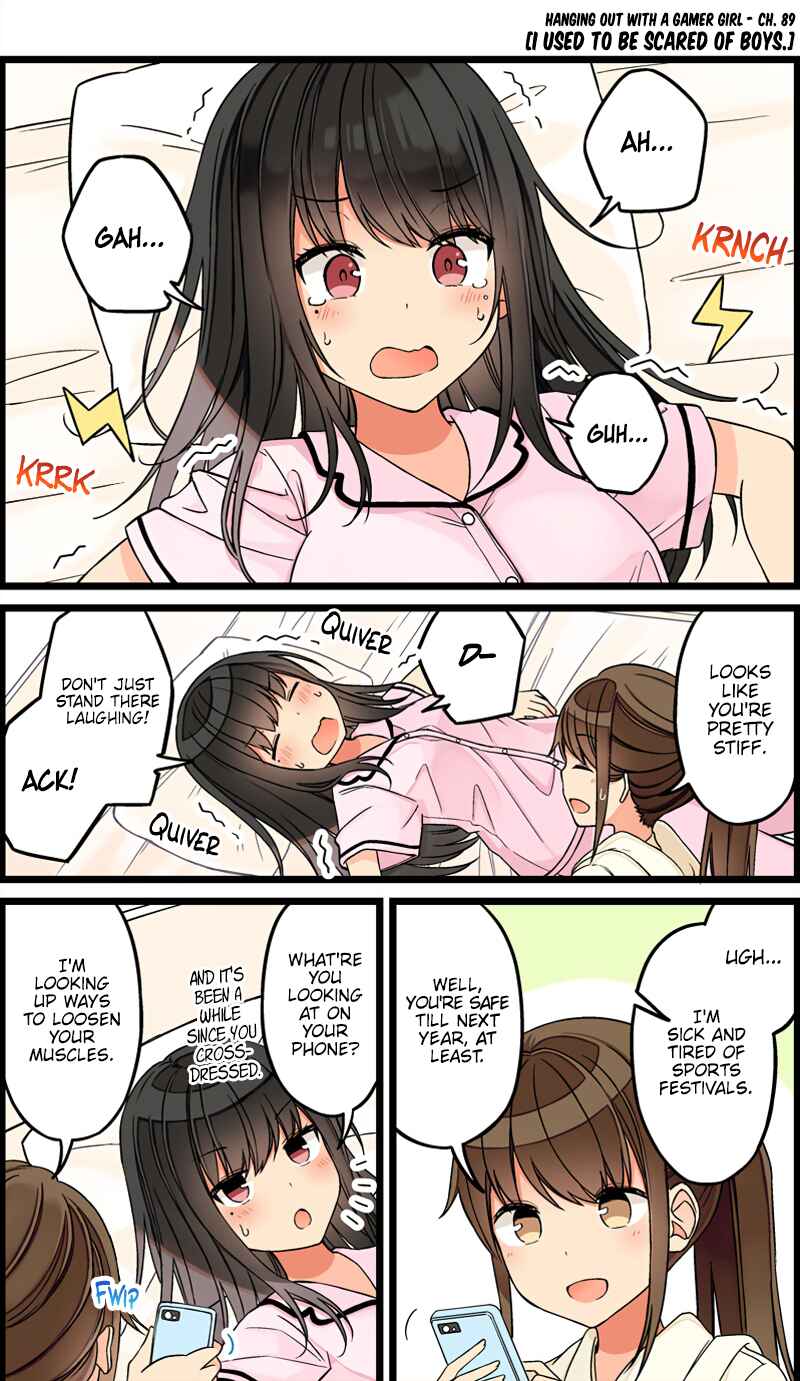 Chapter 89 - Page 1