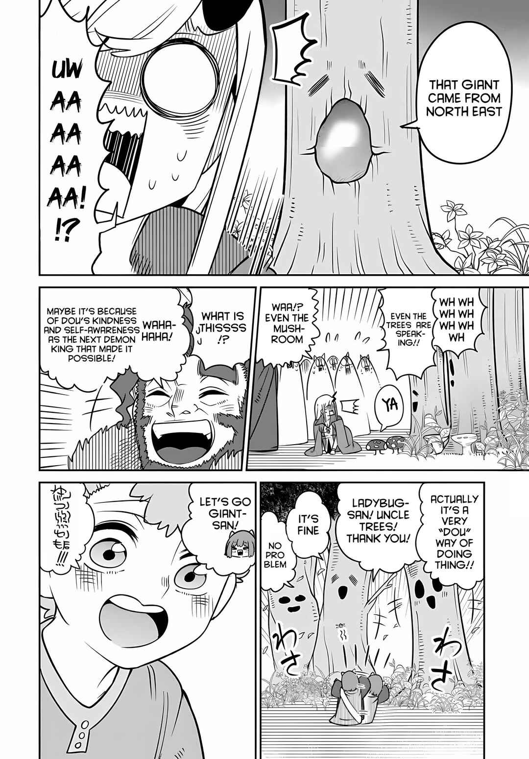 Chapter 23 - Page 23