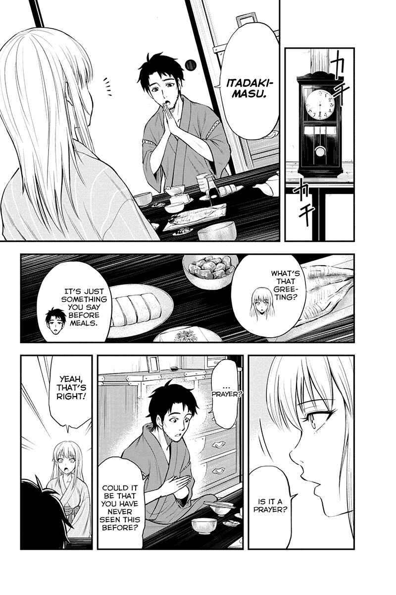 Chapter 2 - Page 14
