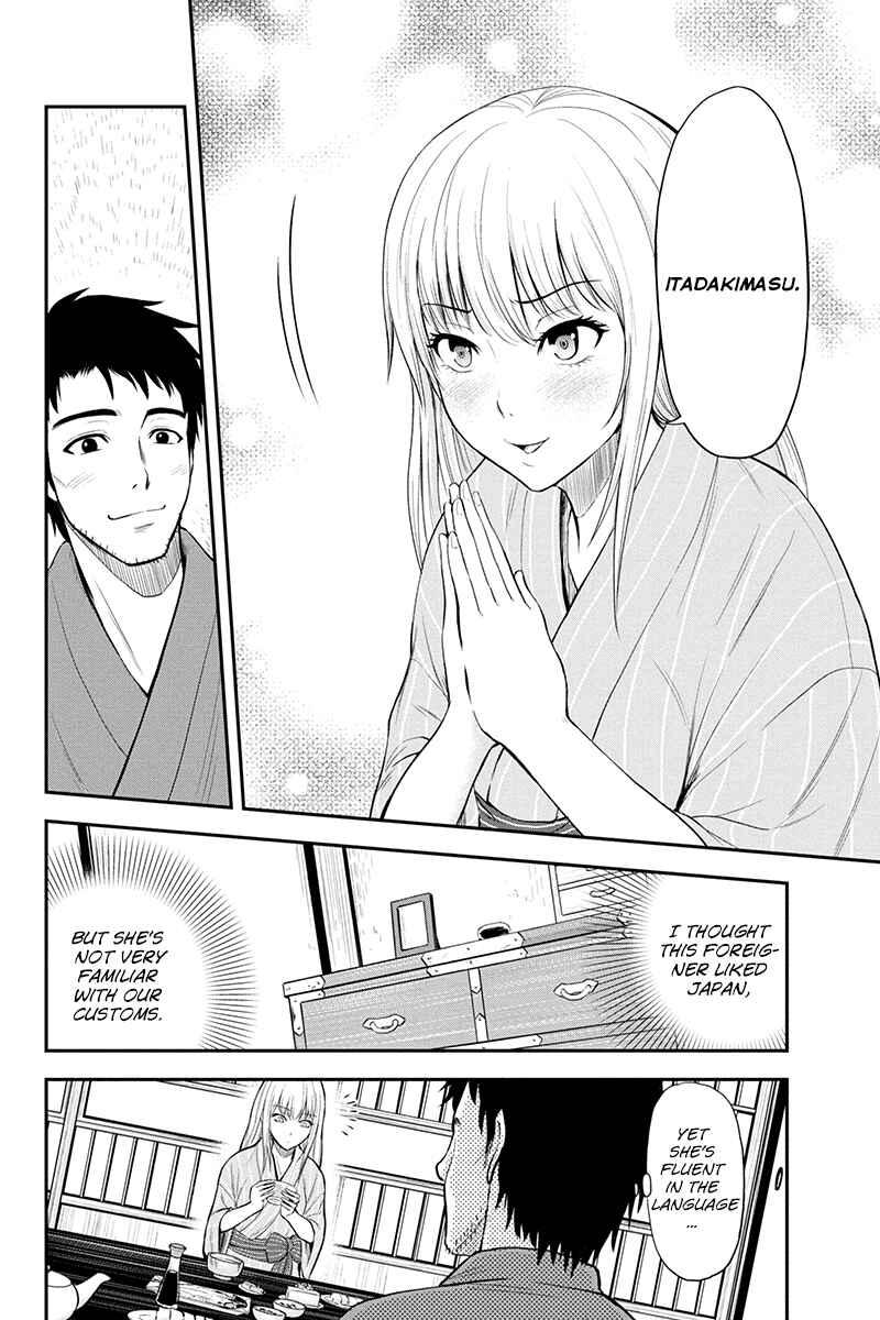 Chapter 2 - Page 16
