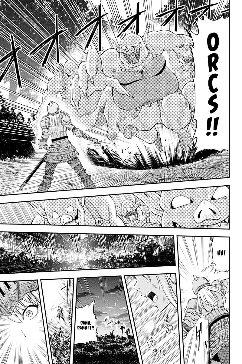 Chapter 2 - Page 3