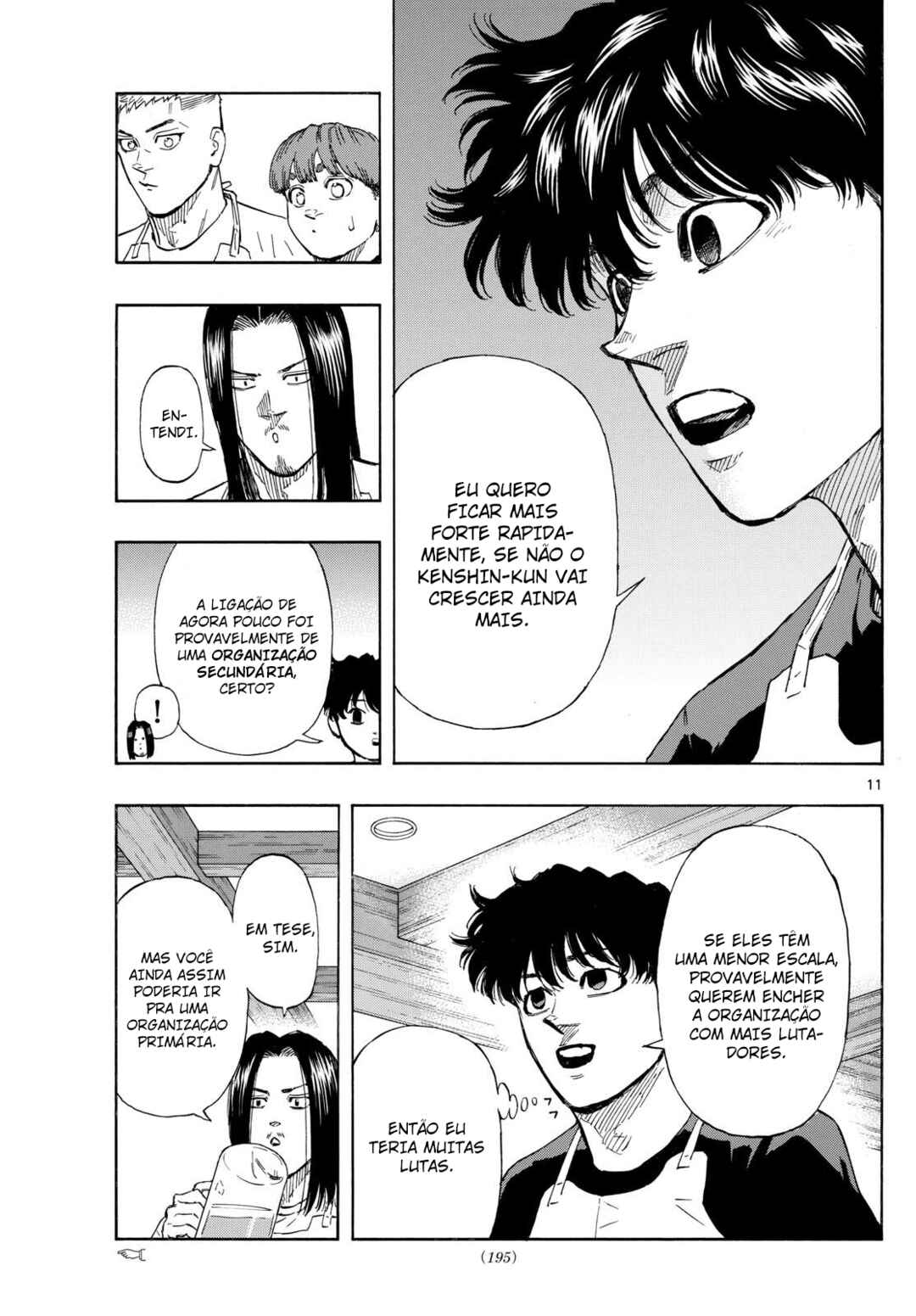 Chapter 84 - Page 12
