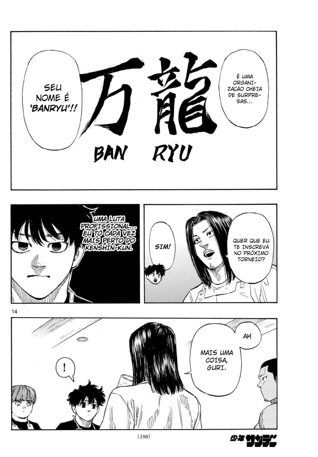Chapter 84 - Page 15