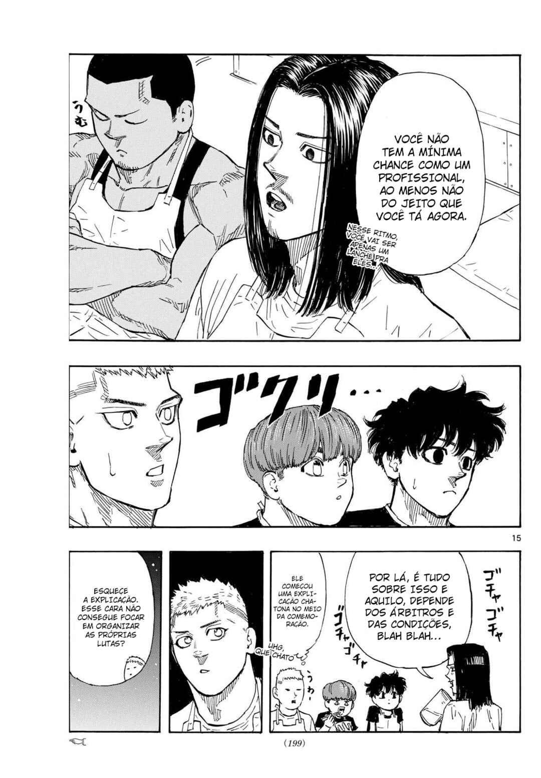 Chapter 84 - Page 16