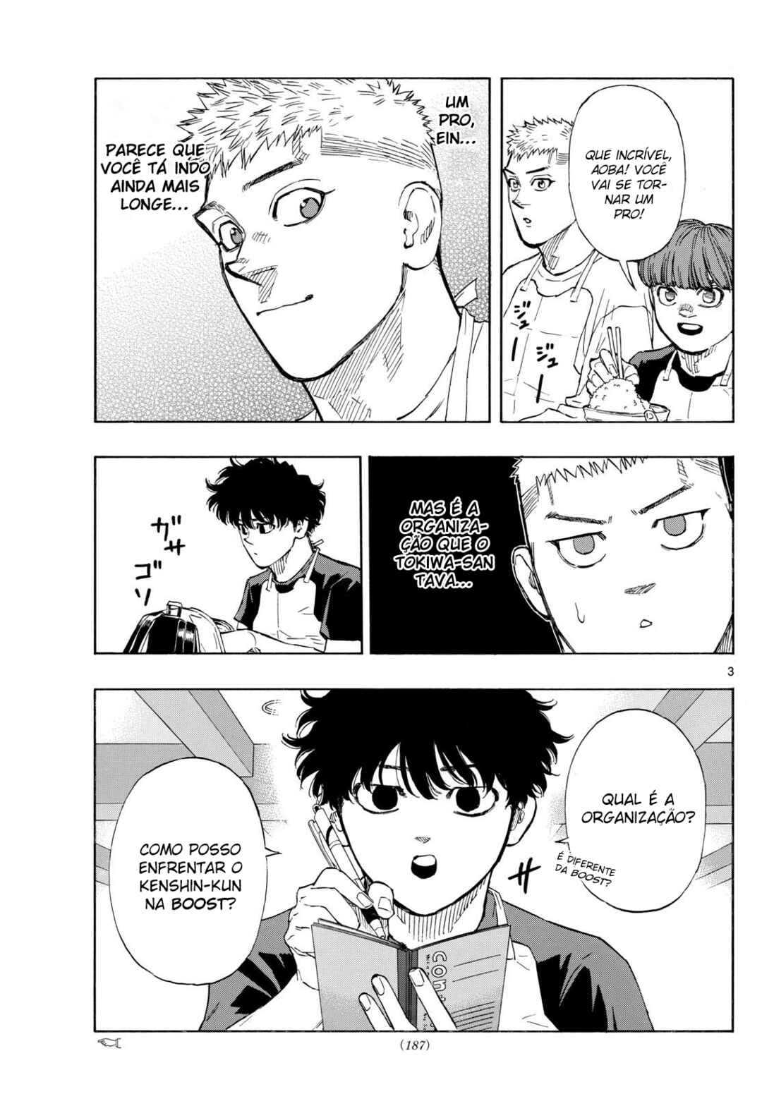 Chapter 84 - Page 4