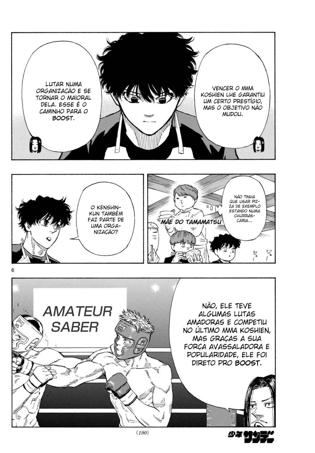 Chapter 84 - Page 7