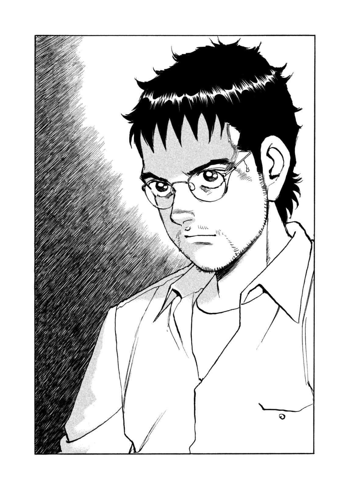 Chapter 41 - Page 10