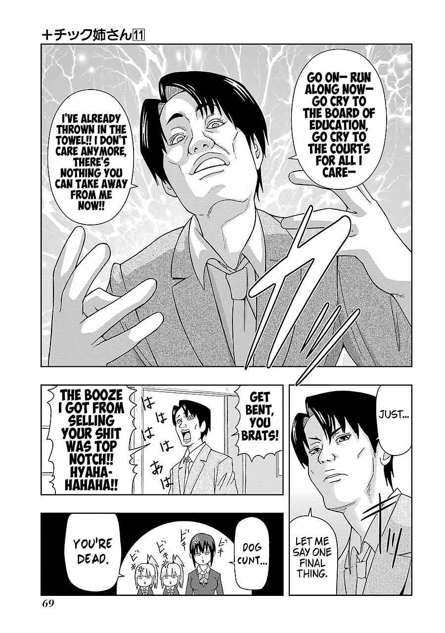Chapter 192 - Page 3