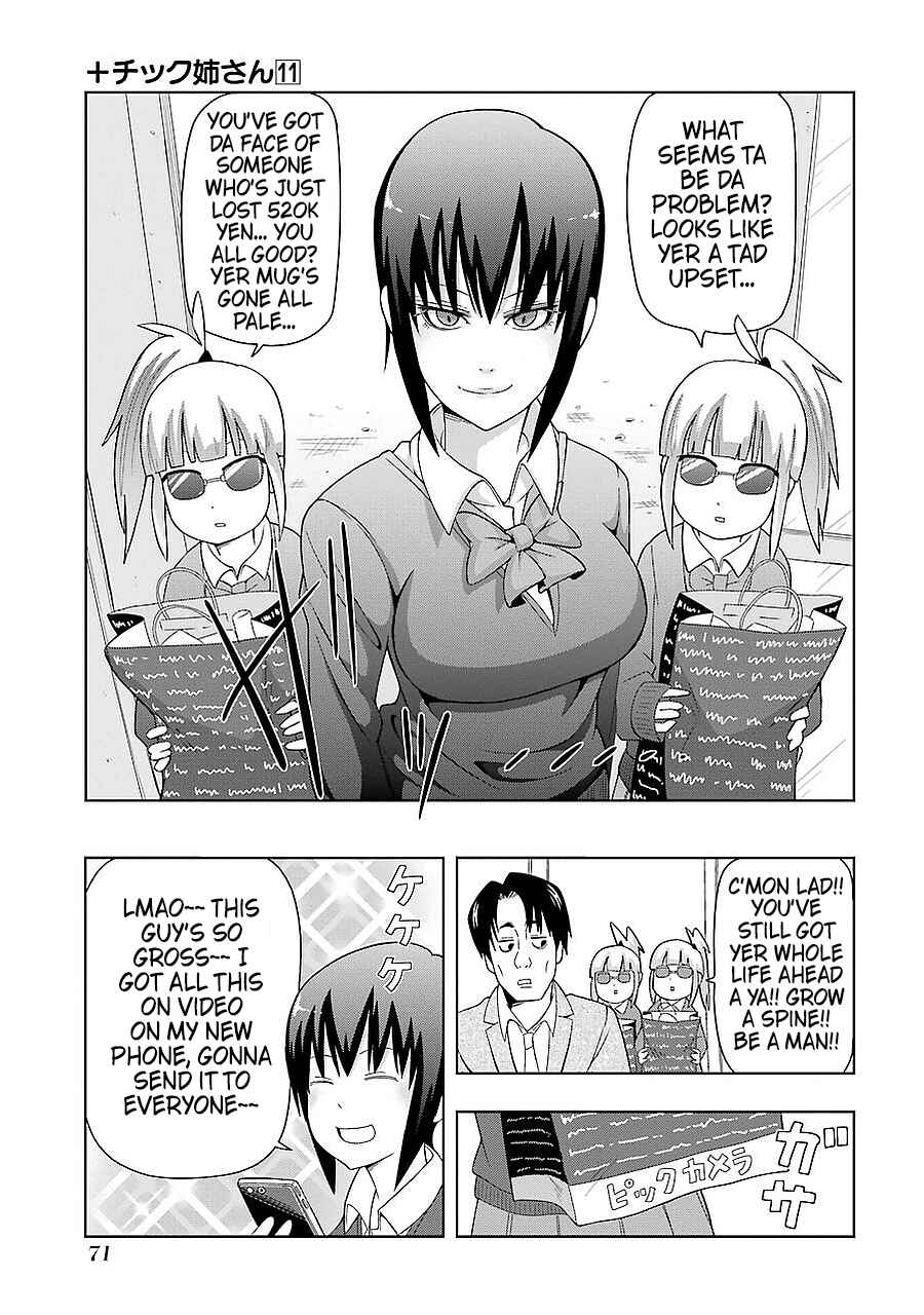 Chapter 192 - Page 5