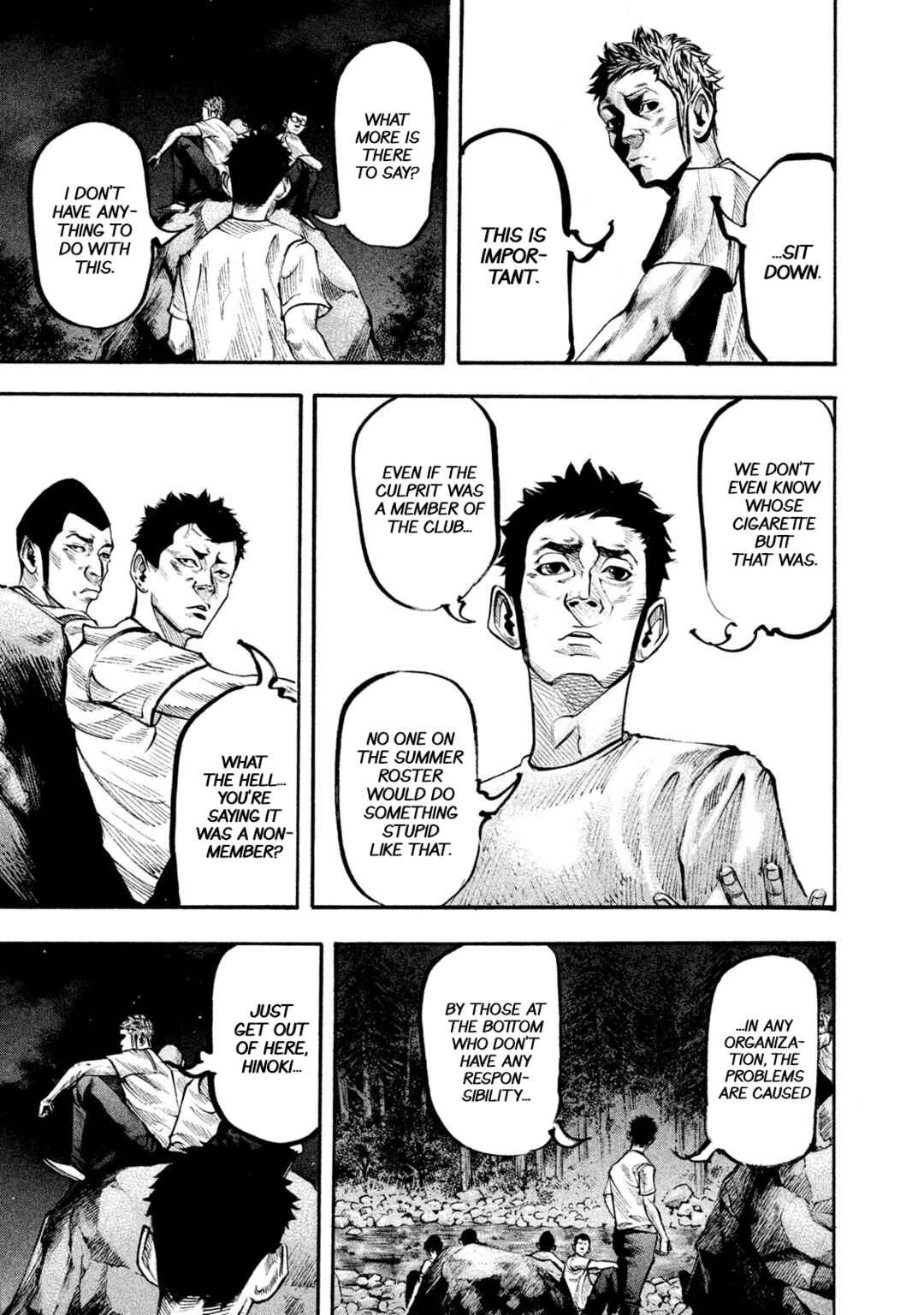 Chapter 124 - Page 12