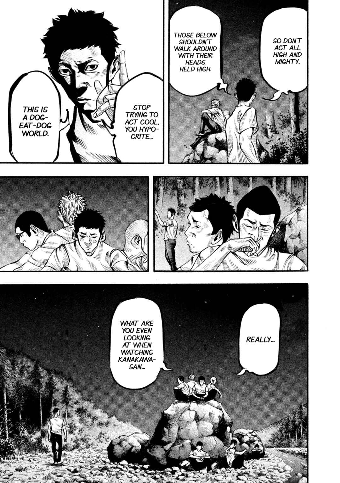 Chapter 124 - Page 14