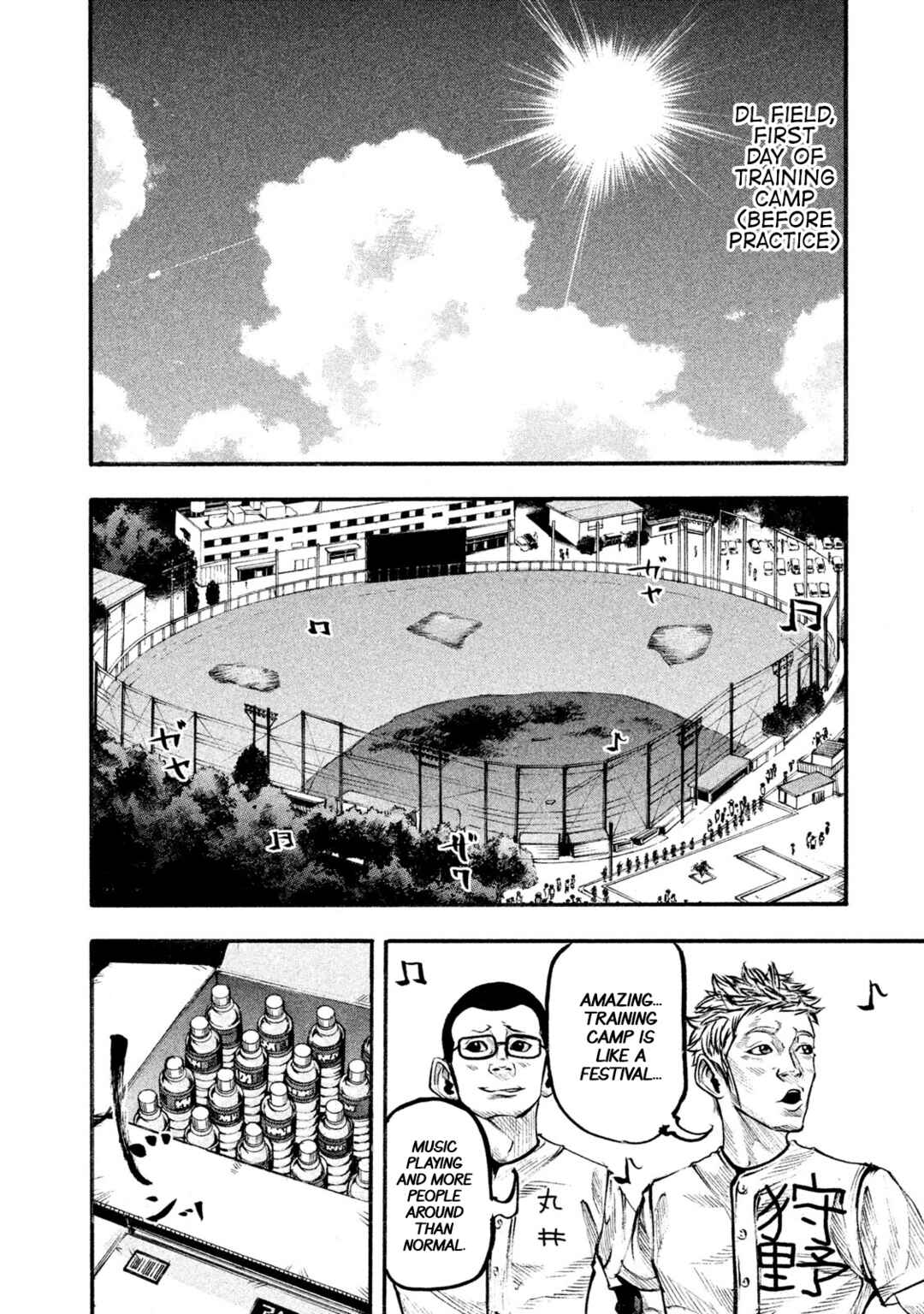 Chapter 124 - Page 19