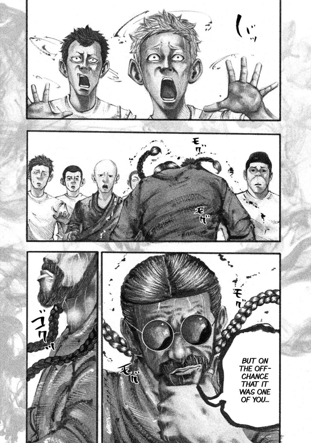 Chapter 124 - Page 8