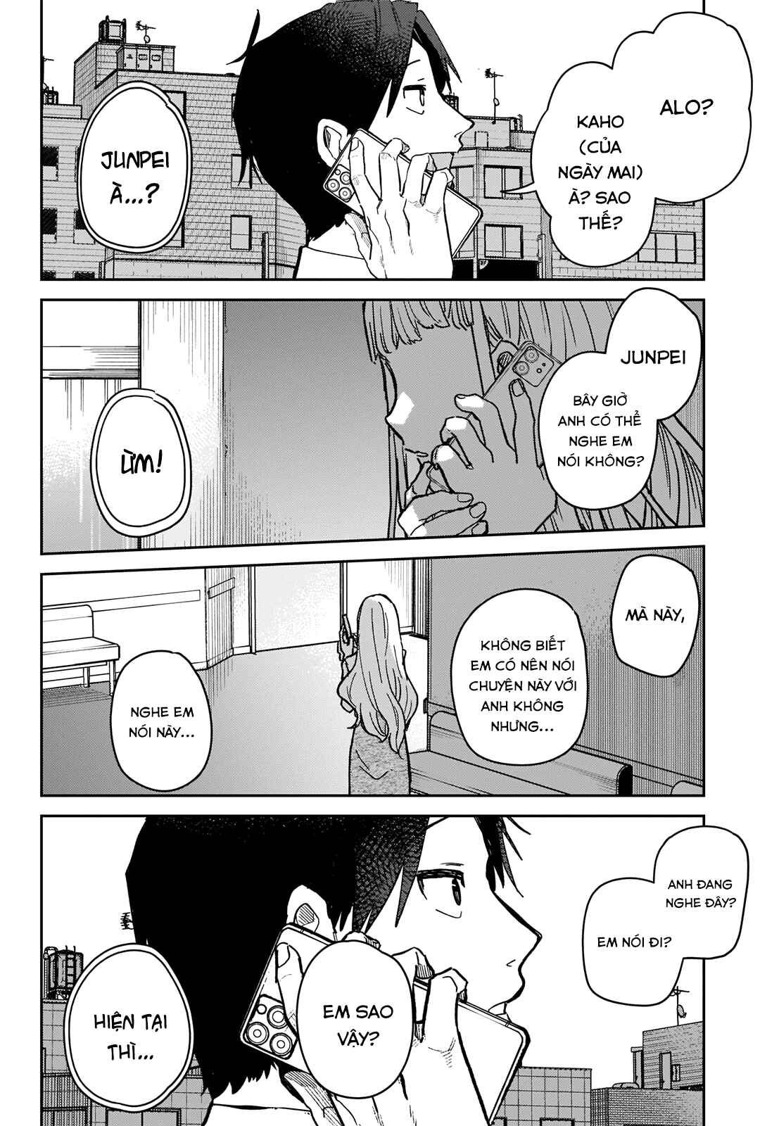 Chapter ? - Page 10