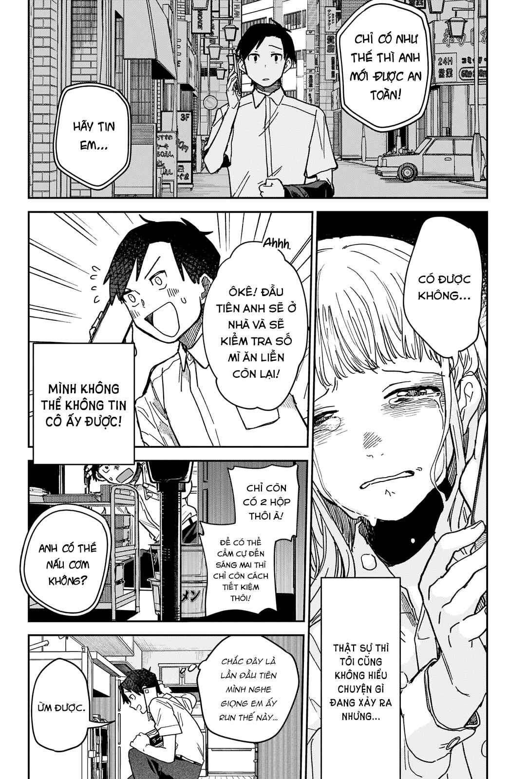 Chapter ? - Page 12