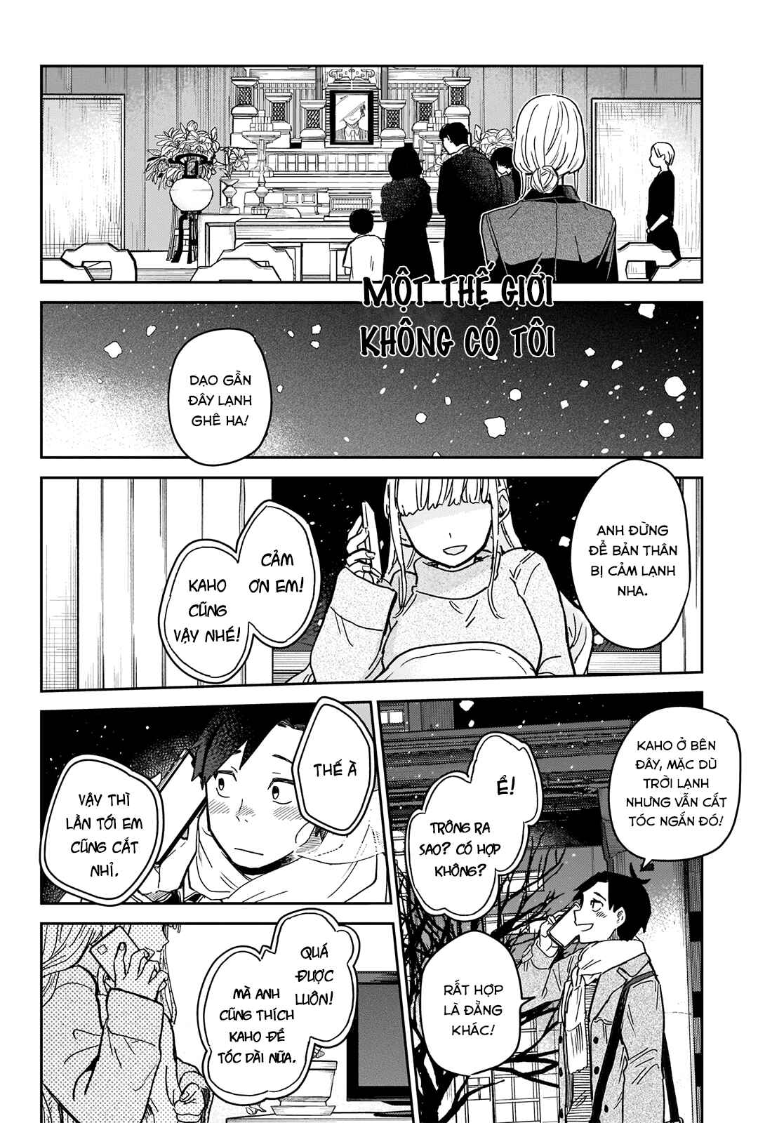 Chapter ? - Page 16