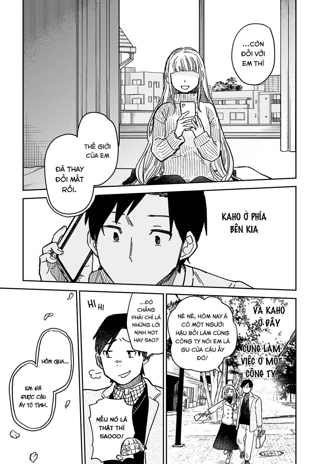 Chapter ? - Page 19