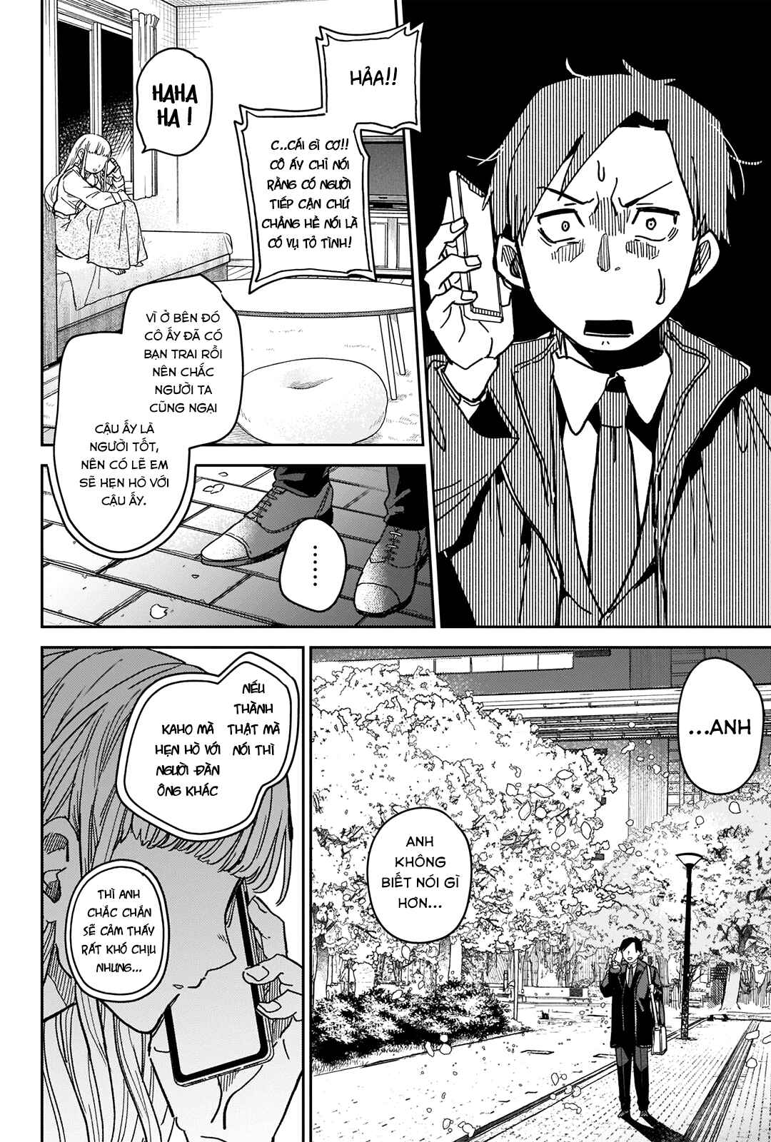 Chapter ? - Page 20