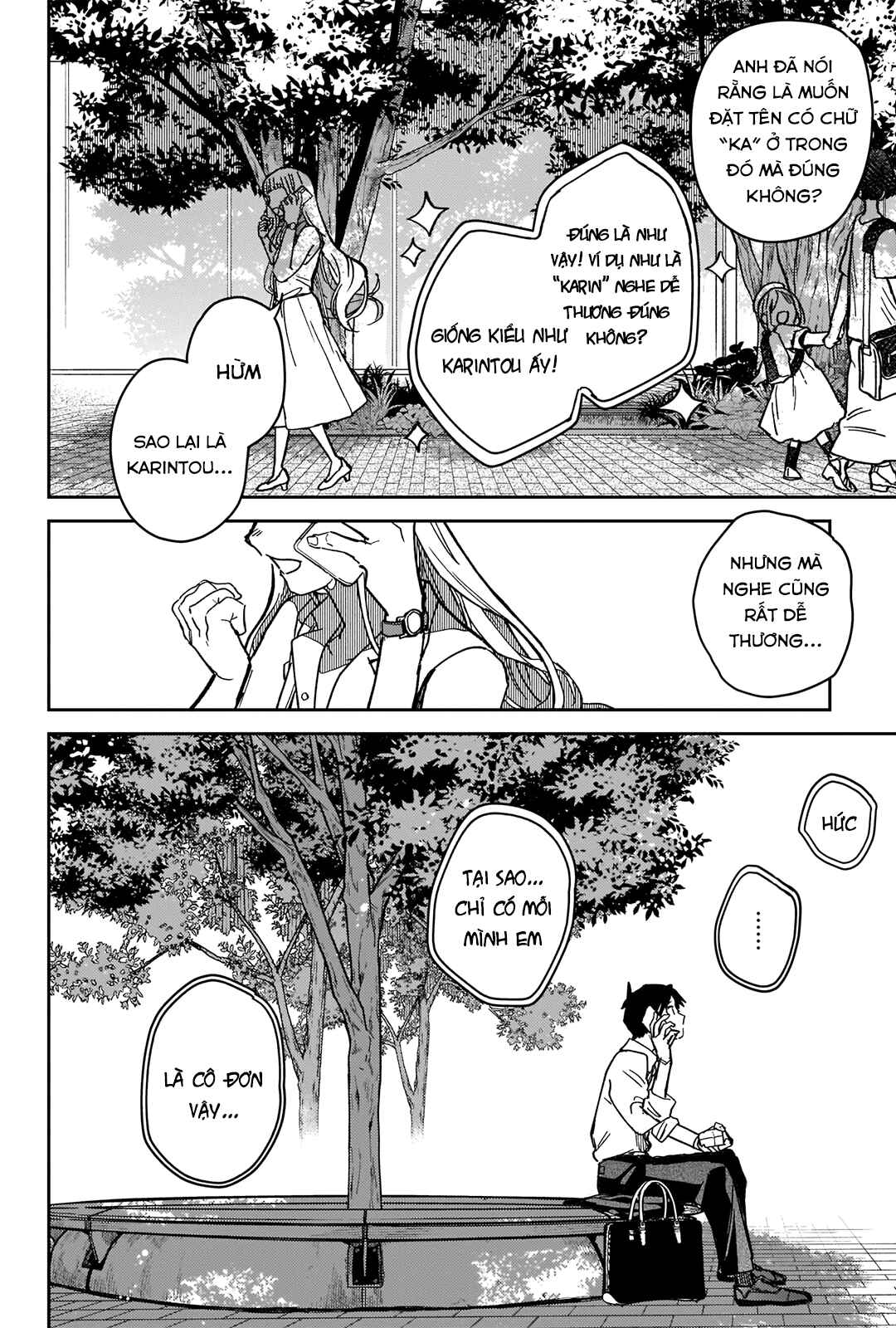 Chapter ? - Page 24