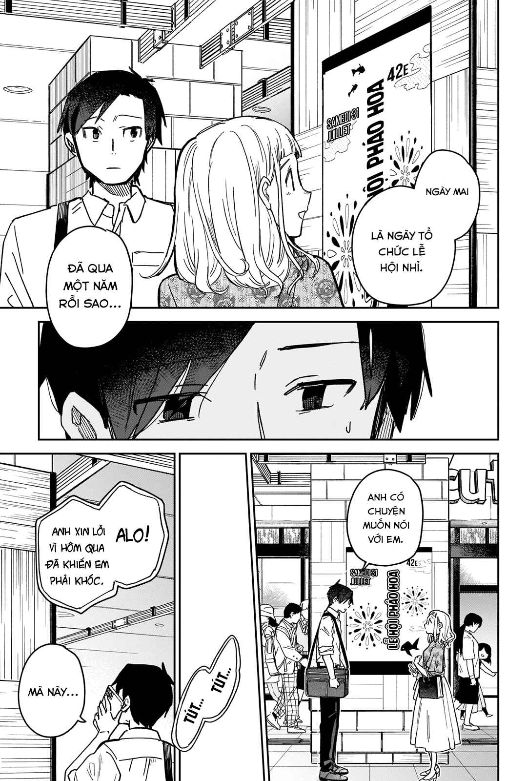 Chapter ? - Page 27