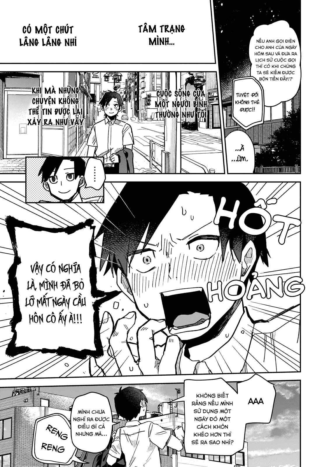Chapter ? - Page 9