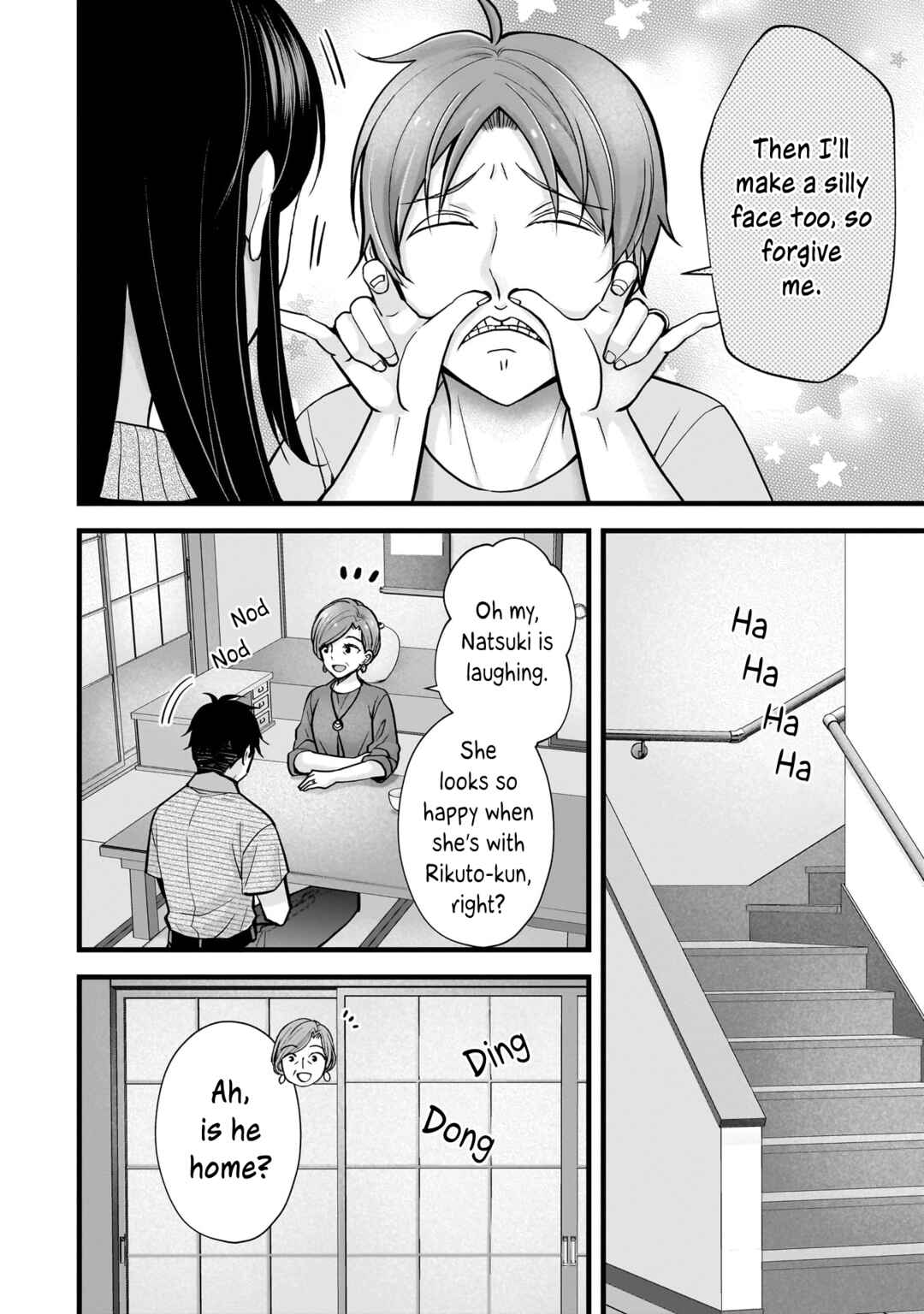 Chapter 17 - Page 12