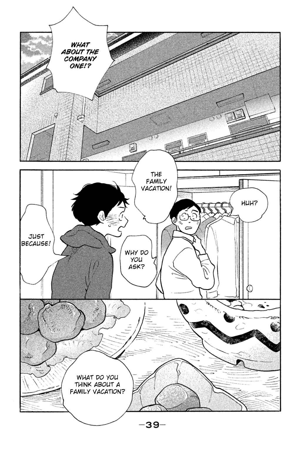 Chapter 42 - Page 3