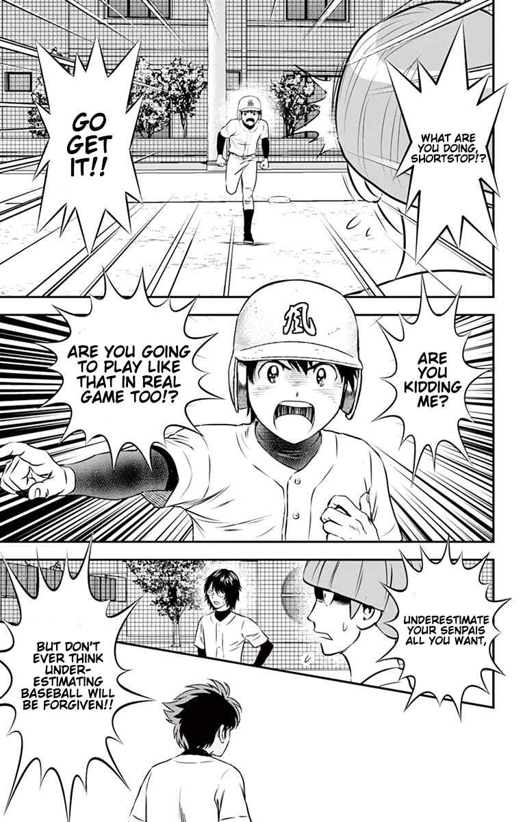 Chapter 95 - Page 12