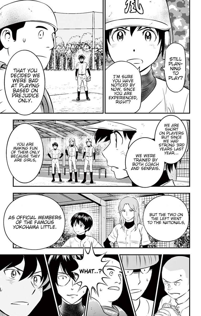 Chapter 95 - Page 14