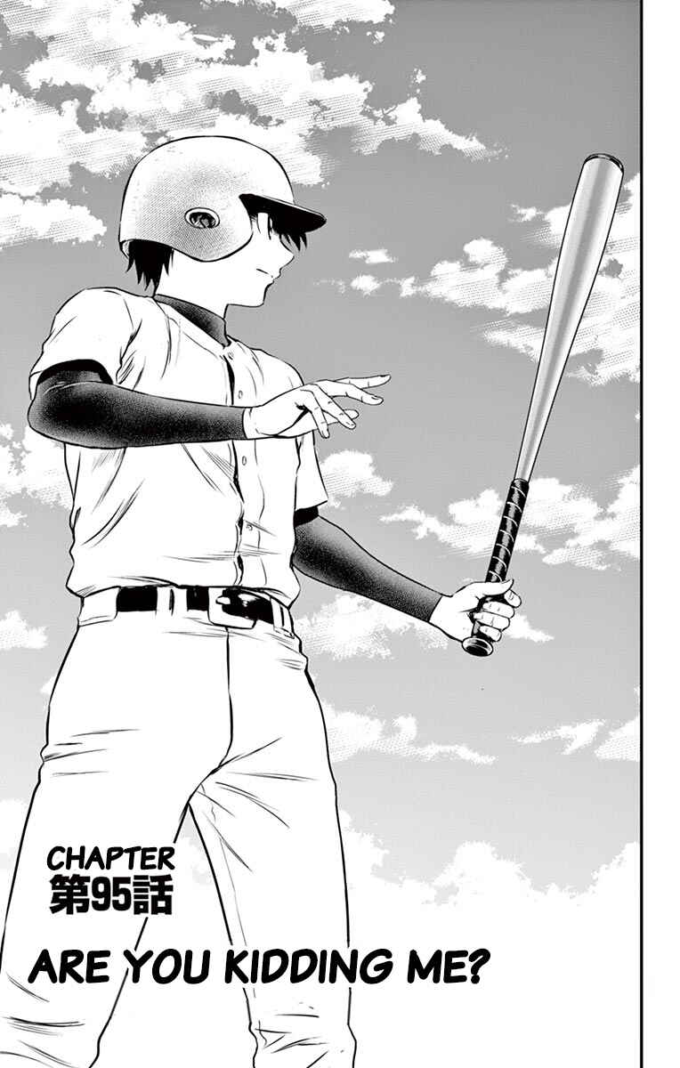 Chapter 95 - Page 2