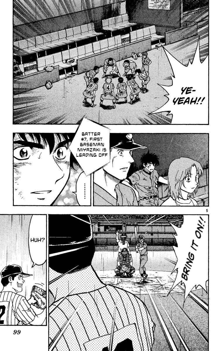 Chapter 413 - Page 5