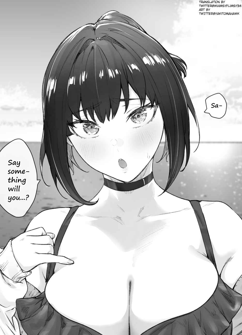 Chapter 16.5 - Page 2