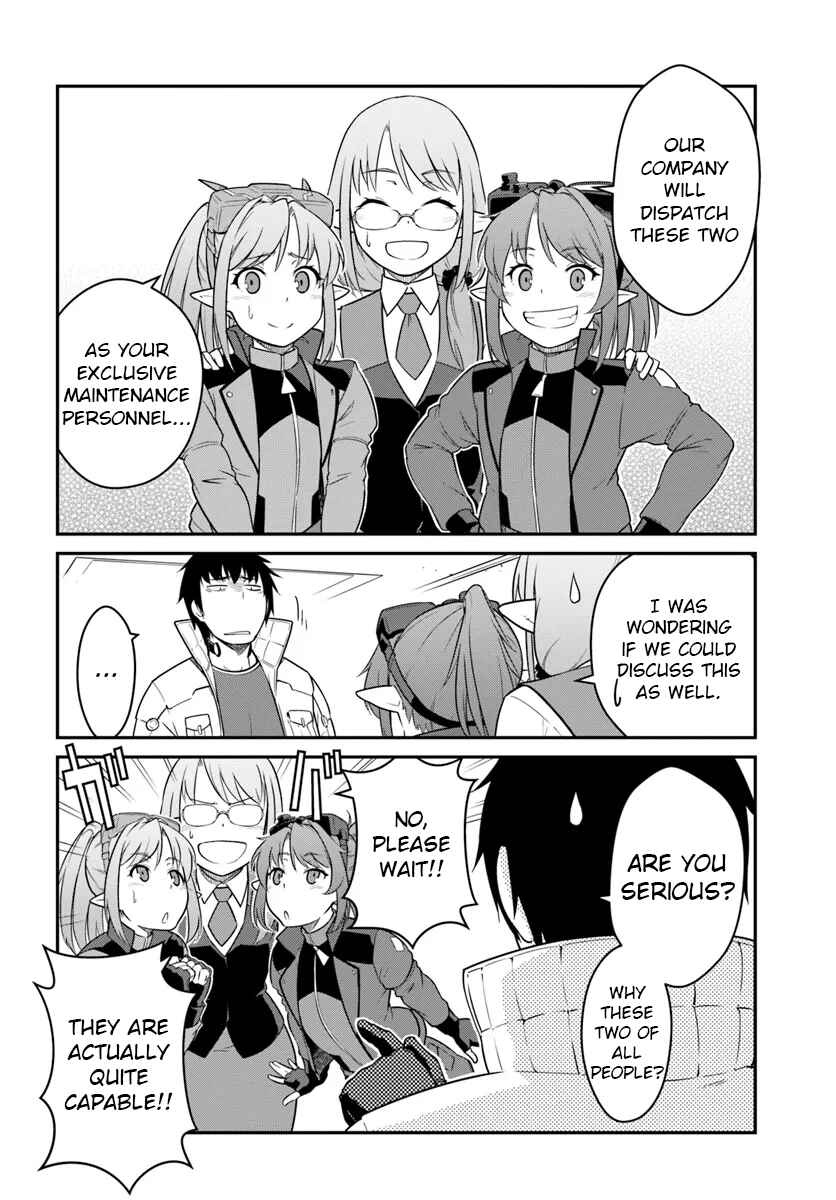 Chapter 42.2 - Page 4