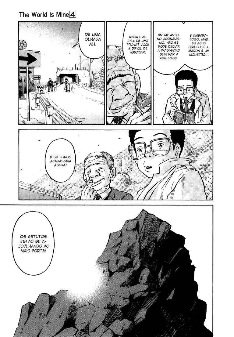 Chapter 41 - Page 16
