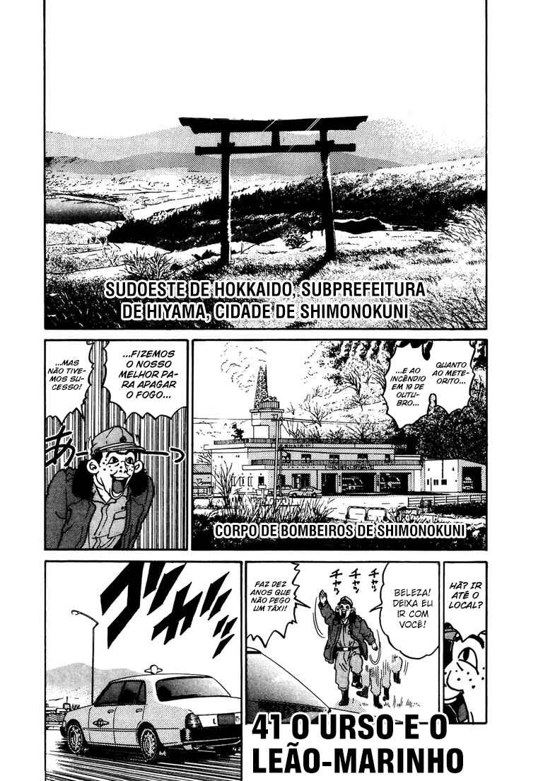 Chapter 41 - Page 2