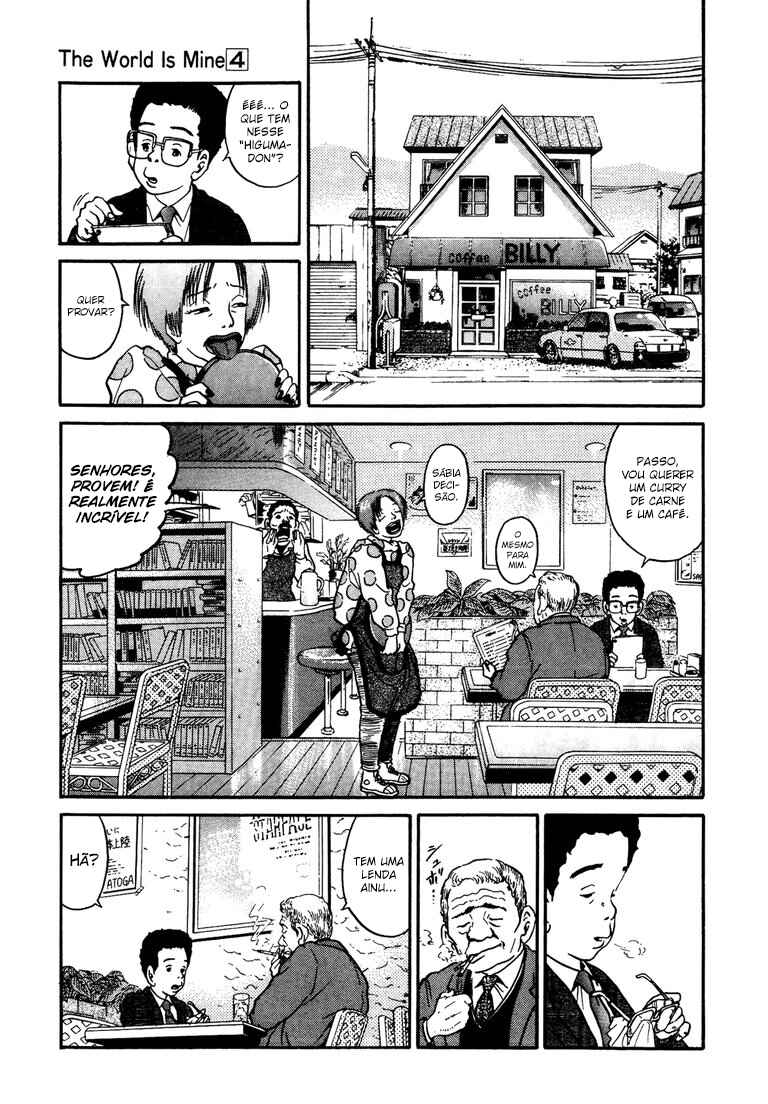 Chapter 41 - Page 6