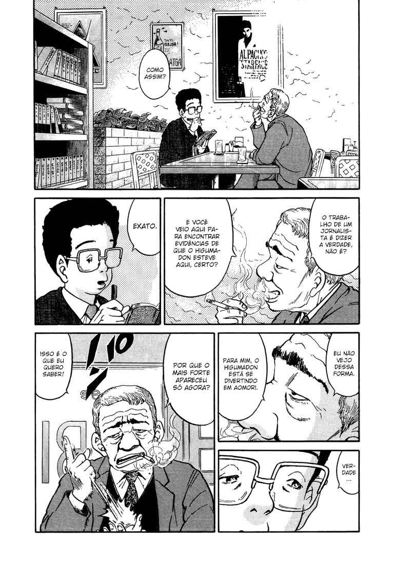 Chapter 41 - Page 8