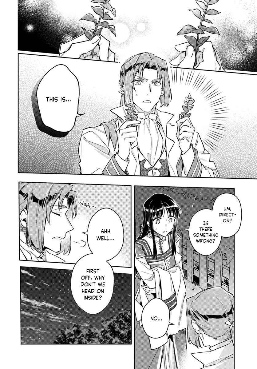 Chapter 19.1 - Page 4