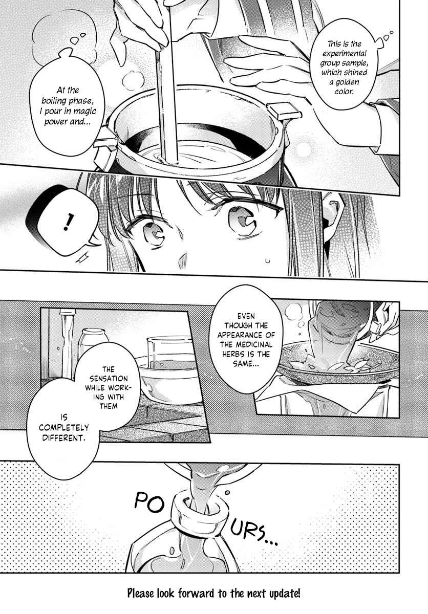 Chapter 19.1 - Page 7
