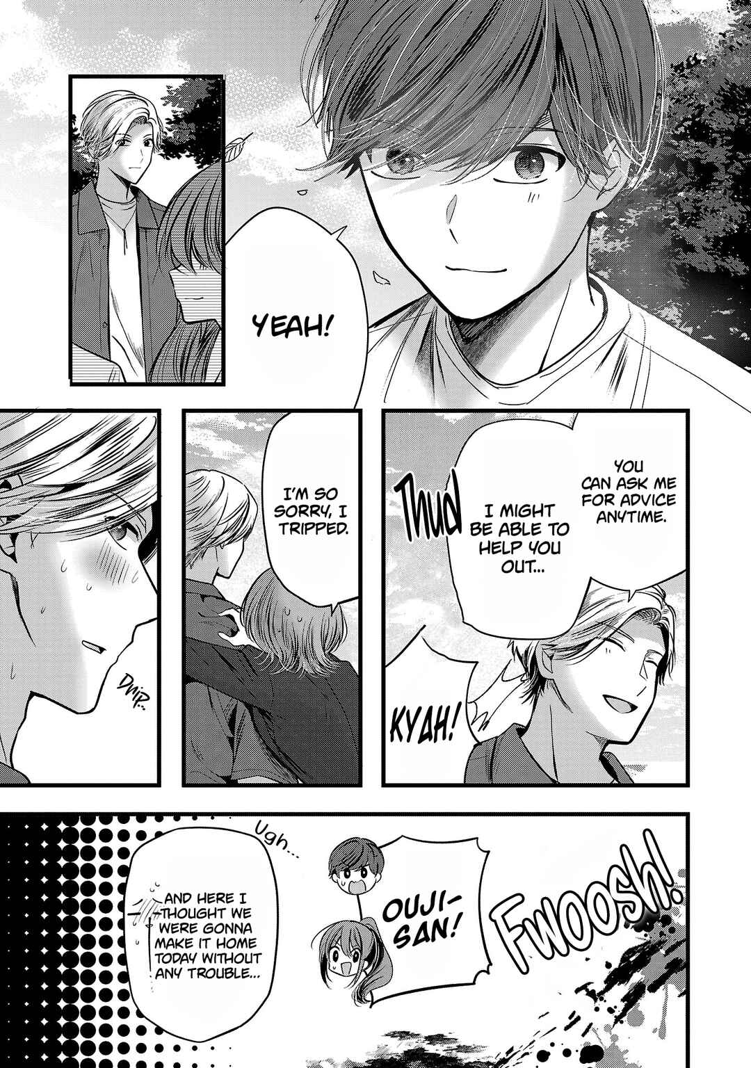 Chapter 19 - Page 24