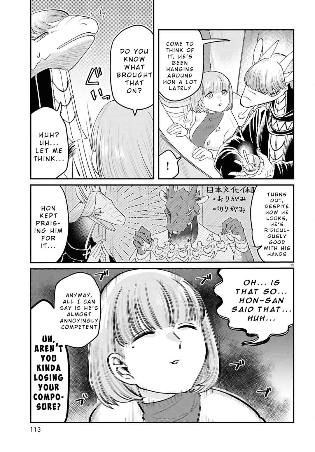Chapter 7 - Page 15