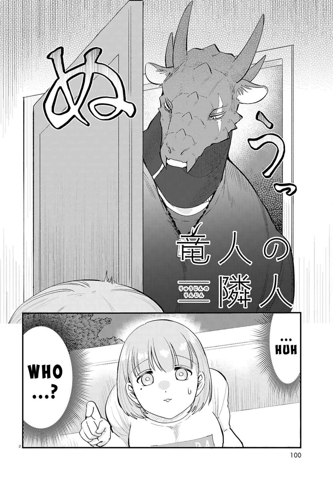 Chapter 7 - Page 2