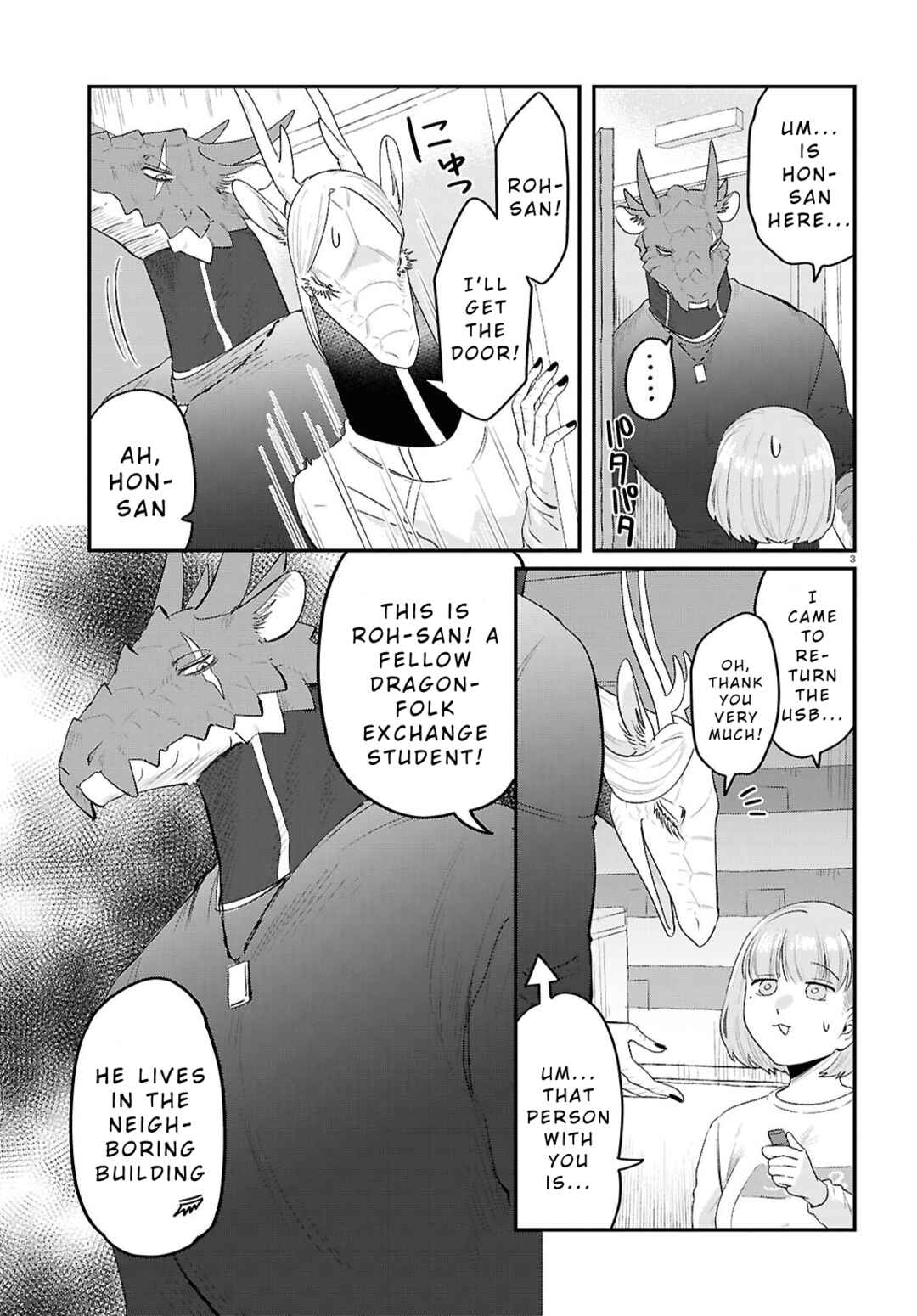 Chapter 7 - Page 3