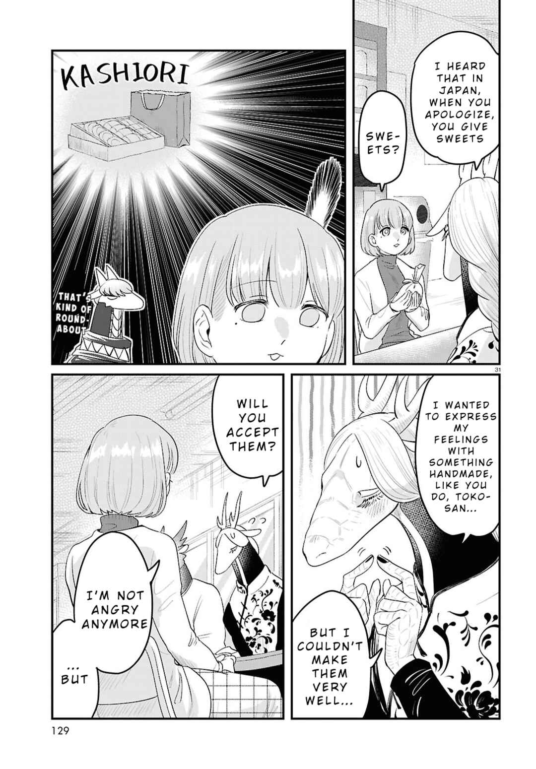 Chapter 7 - Page 31