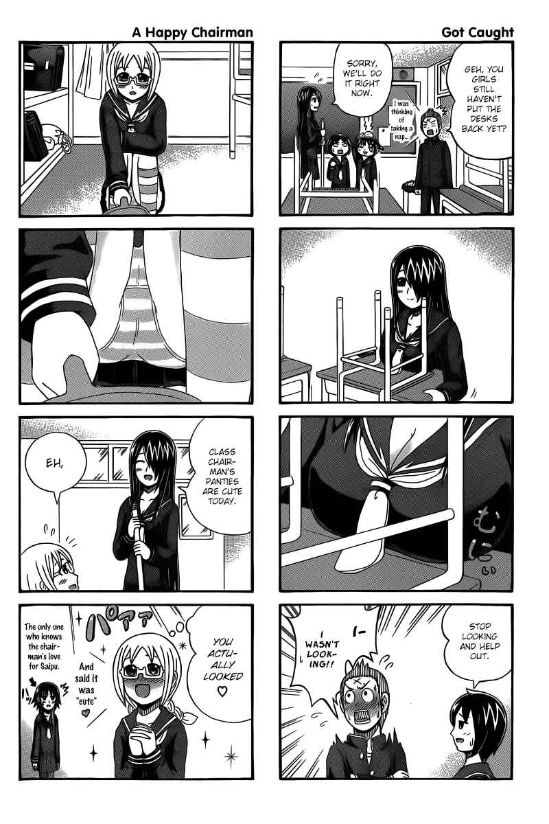 Chapter 40 - Page 2