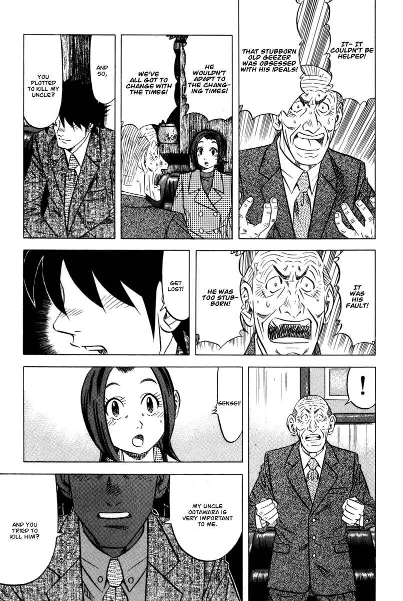 Chapter 11 - Page 28