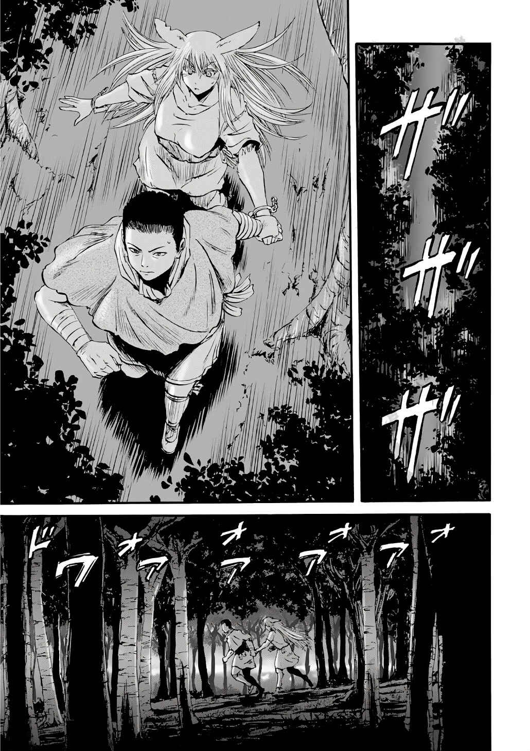 Chapter 132 - Page 31